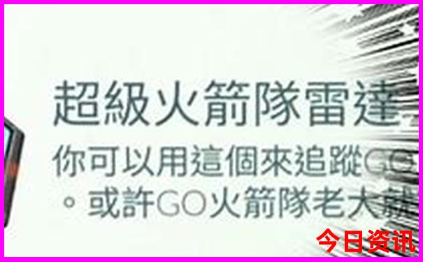 穷游去哪个国家最便宜